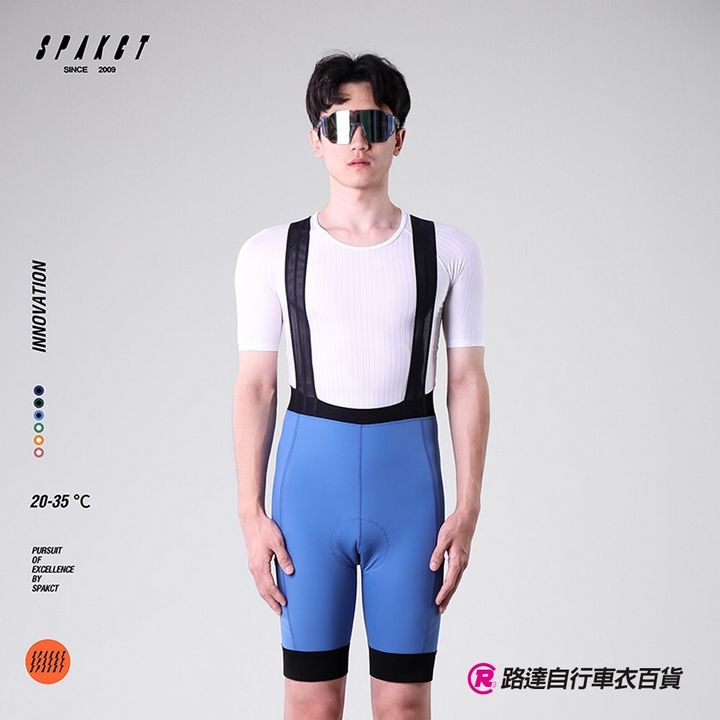 SPK口袋吊帶自行車褲_中藍_01