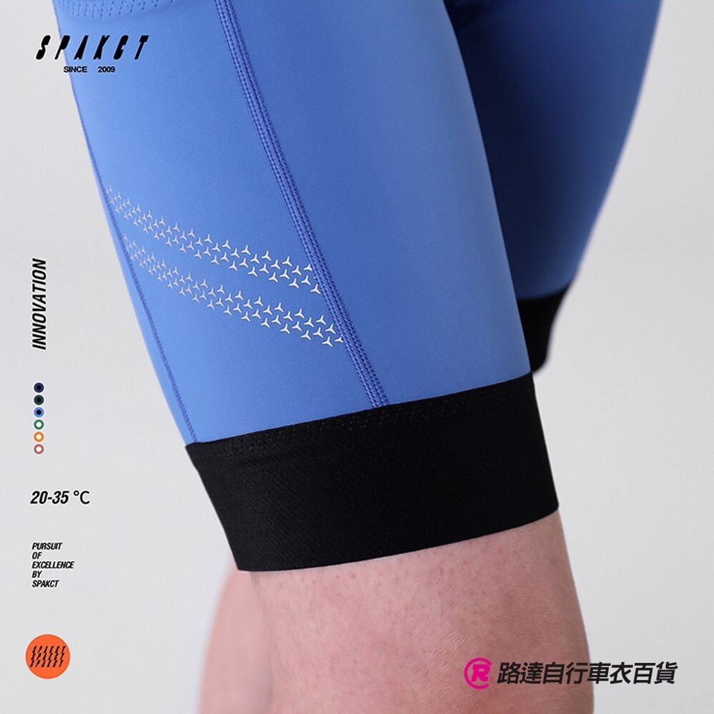 SPK口袋吊帶自行車褲_中藍_04