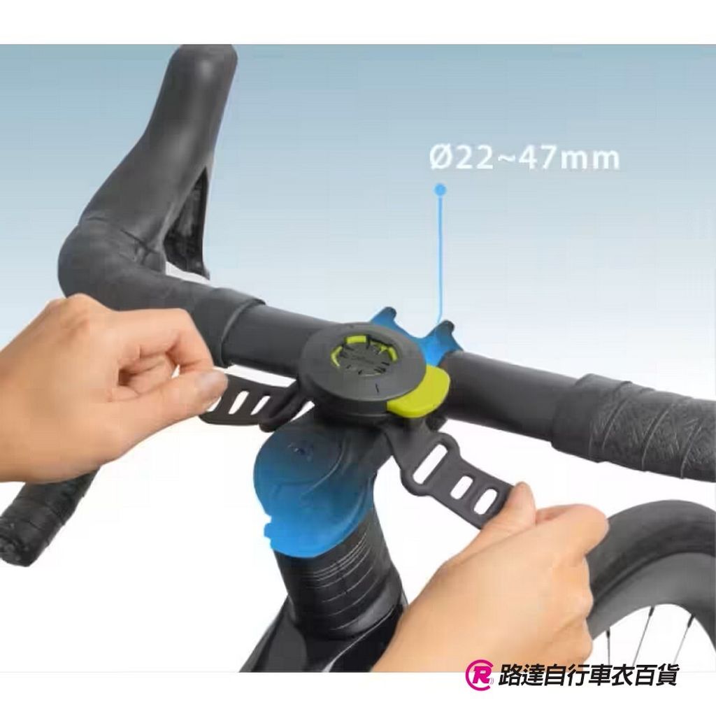 Bike Tie Connect Kit 3_04