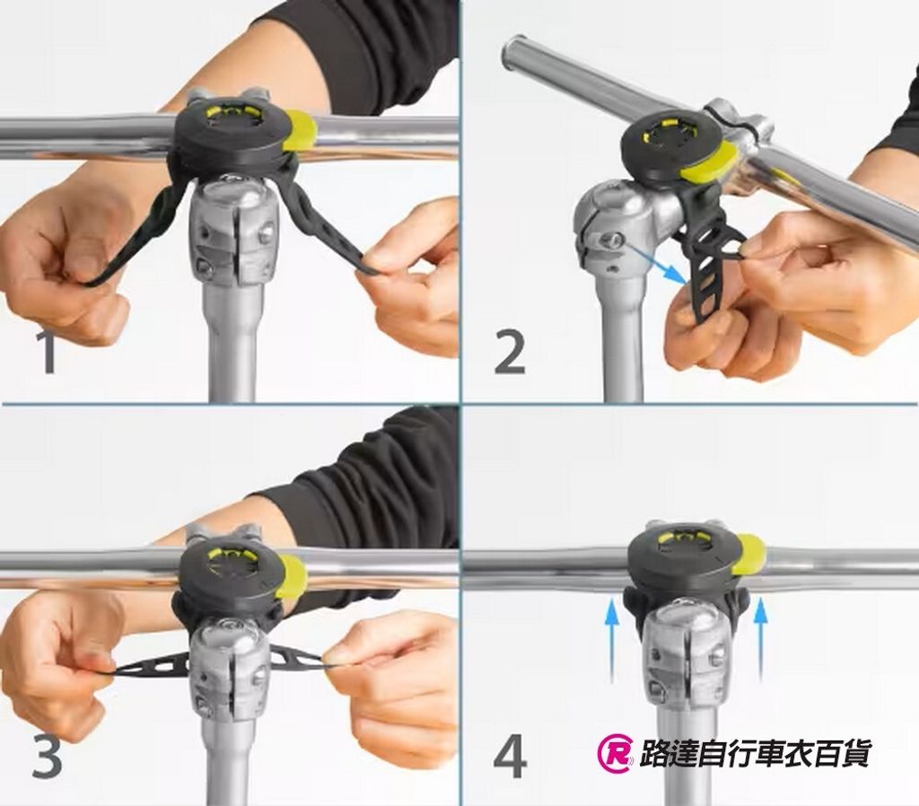 Bike Tie Connect Kit 3_09