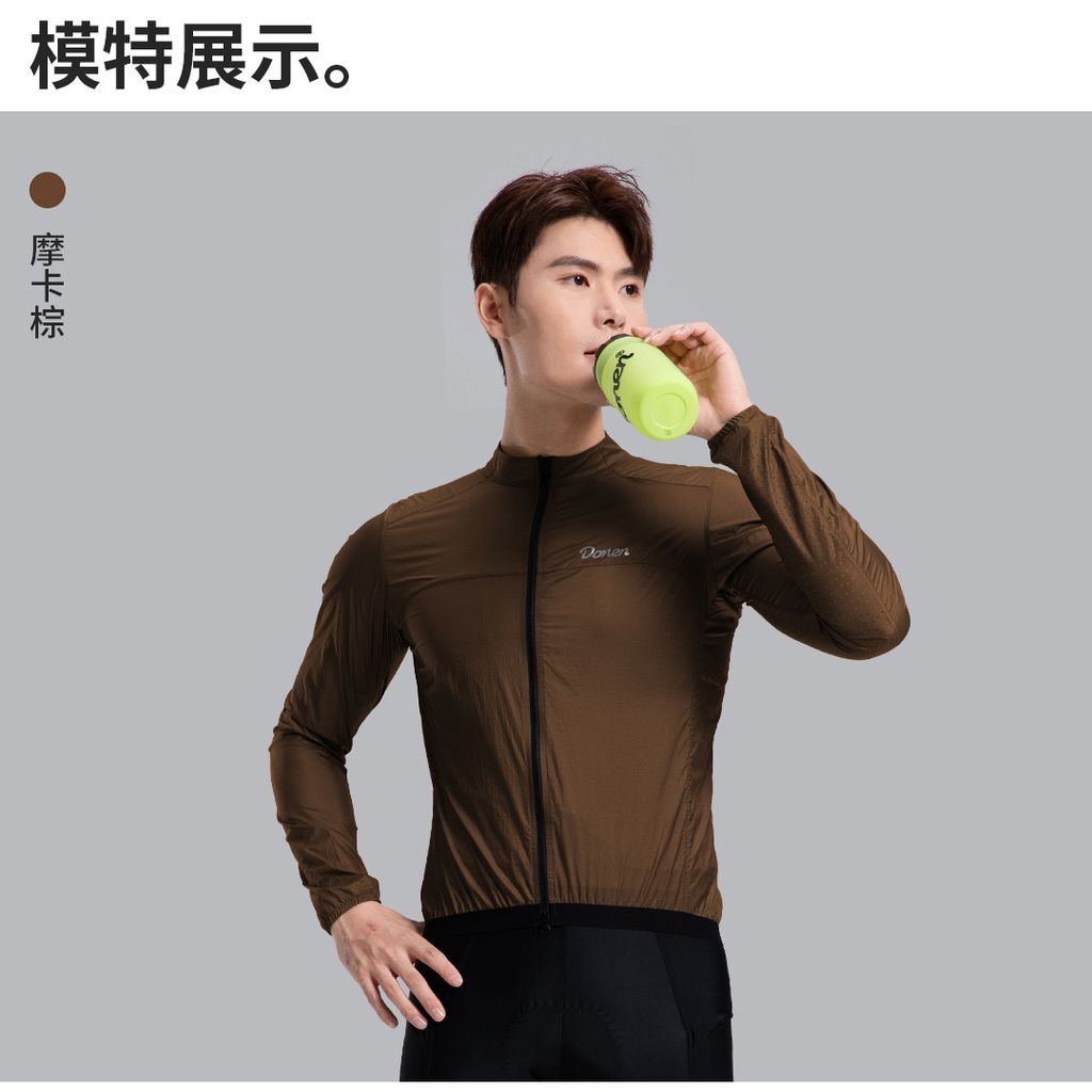 DN240819風衣詳情_13