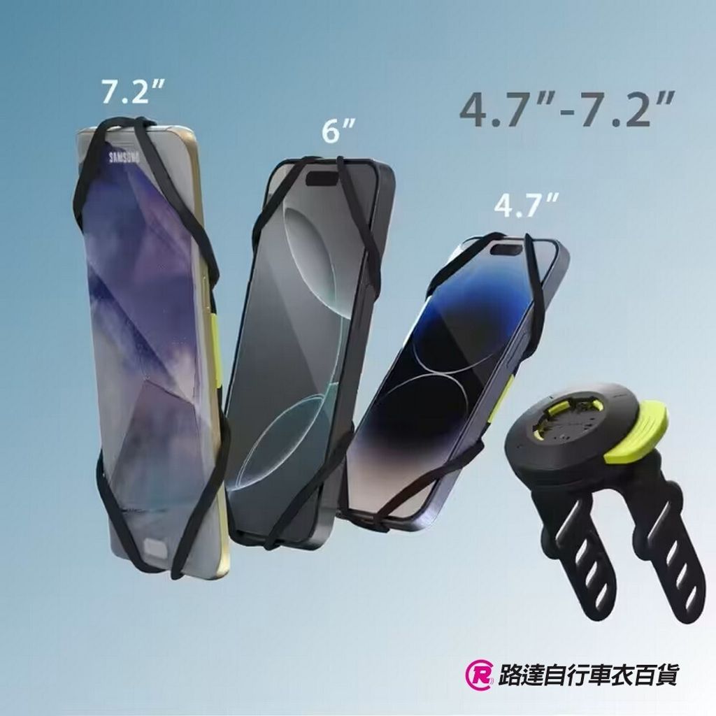 Bike Tie Connect Kit 3_07