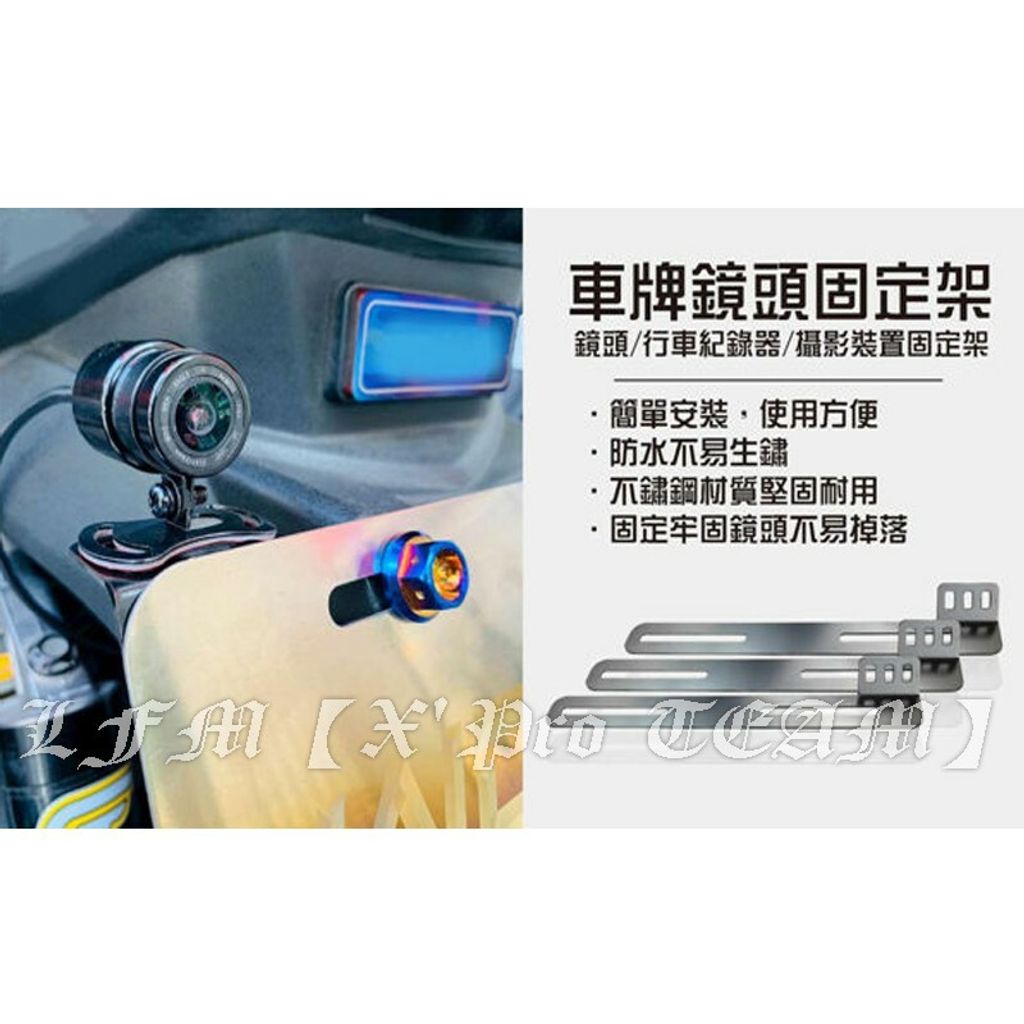Tcs導入 車把手與座墊改良 Yamaha Force 2 0正式發表 早鳥優惠價99 000元 U Car機車