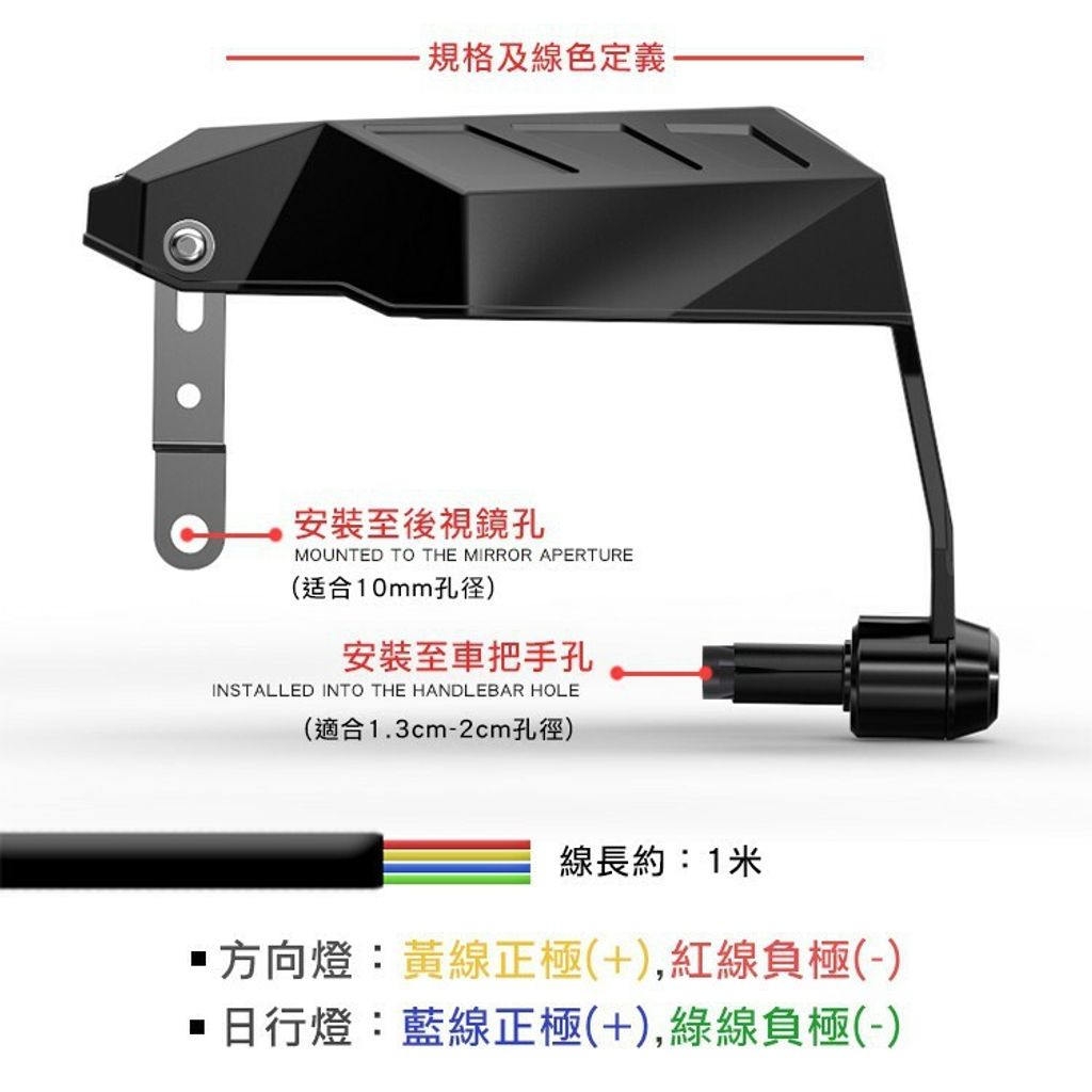 Lfm 靈獸led 護弓方向燈日行燈平衡端子drg Bwsr Smax Force Msx Bws Krv Lfm機車精品旗艦店 Lfm 靈獸led 護弓方向燈日行燈平衡端子drg Bwsr Smax Force Msx Bws Krv Lfm機車精品旗艦店