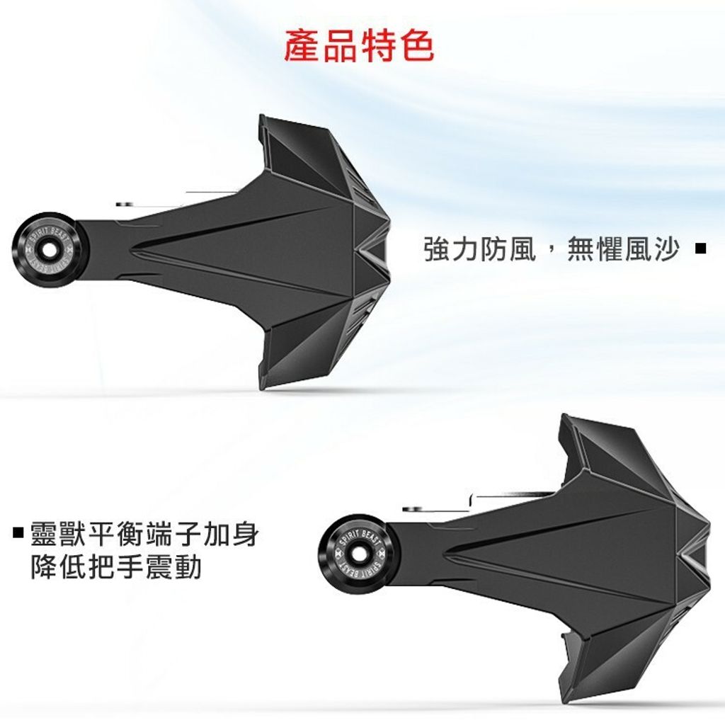 Lfm 靈獸led 護弓方向燈日行燈平衡端子drg Bwsr Smax Force Msx Bws Krv Lfm機車精品旗艦店 Lfm 靈獸led 護弓方向燈日行燈平衡端子drg Bwsr Smax Force Msx Bws Krv Lfm機車精品旗艦店