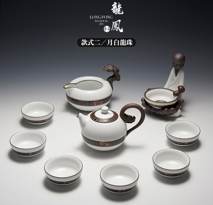 茶痴大聖・月白龍珠｜龍鳳茶堂 茶具套裝組合