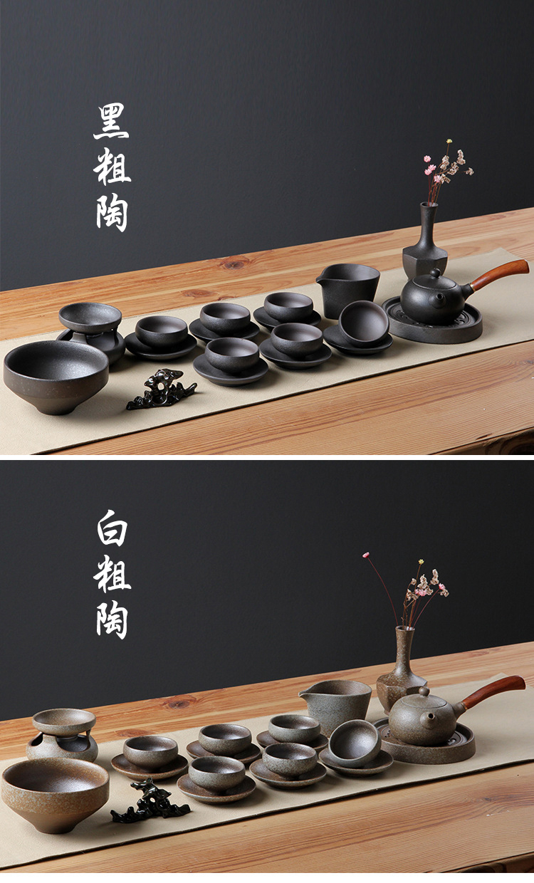 尋真・粗陶側把壺茶具組|龍鳳茶堂018 尋真・粗陶側把壺茶具組|龍鳳茶堂018