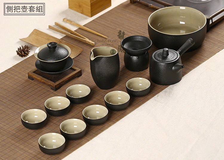 13件黑陶茶具套裝｜龍鳳茶堂021