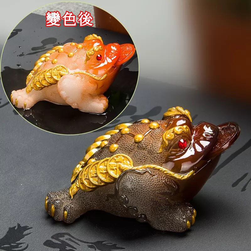 財貔貅金蟾變色茶寵｜龍鳳茶堂036