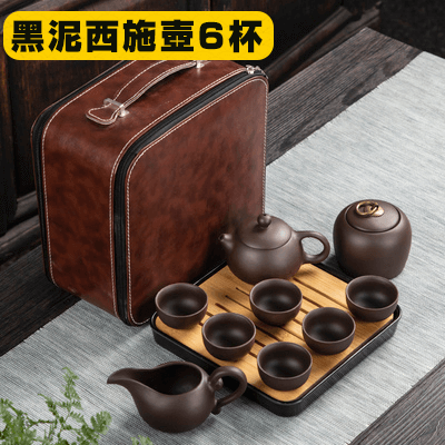 煎茶道 大阪錫半 純錫製茶托5客セット 茶托11 錫器 錫茶托 通販サイト