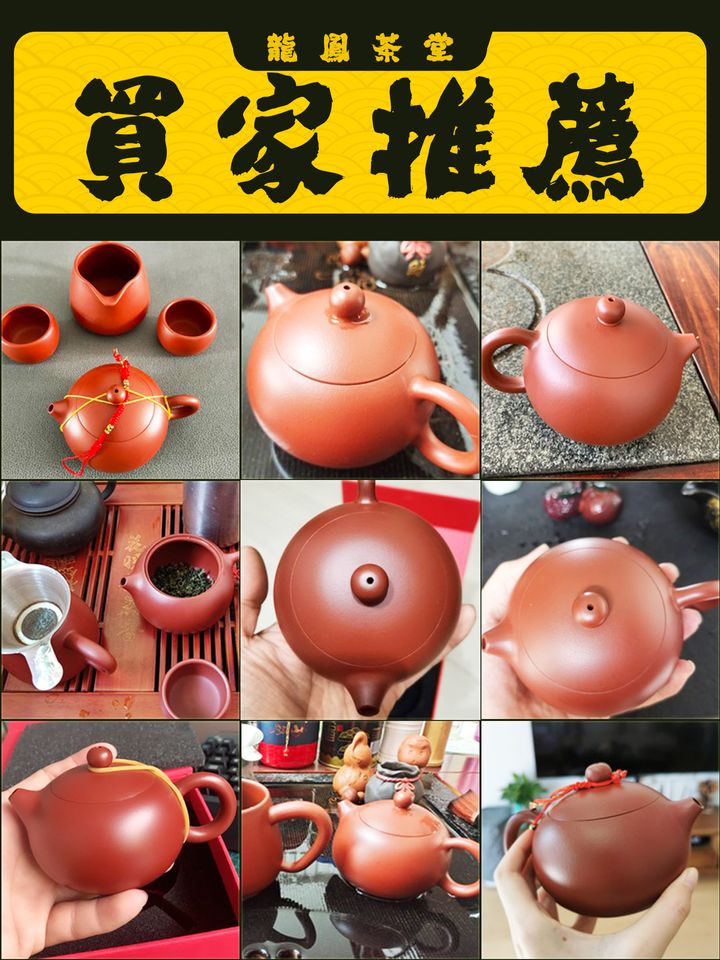 客人好評公2 copy.jpg