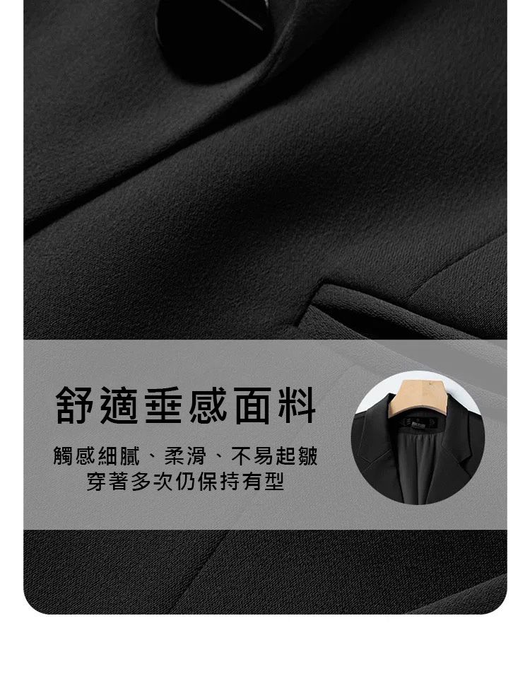 韓國顯瘦西裝外套14