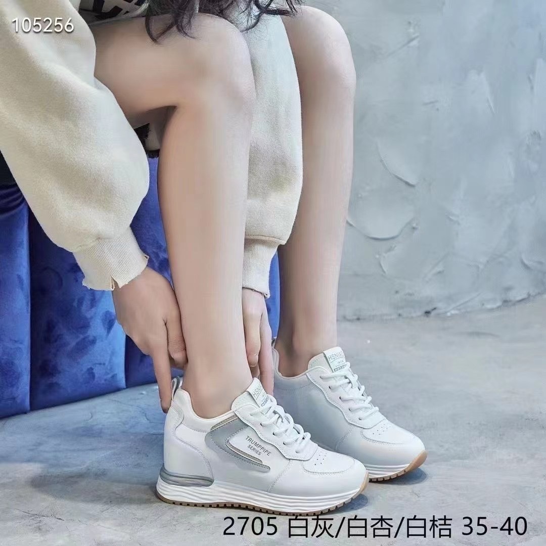 韓國百搭真皮內增高休閒鞋 (1)