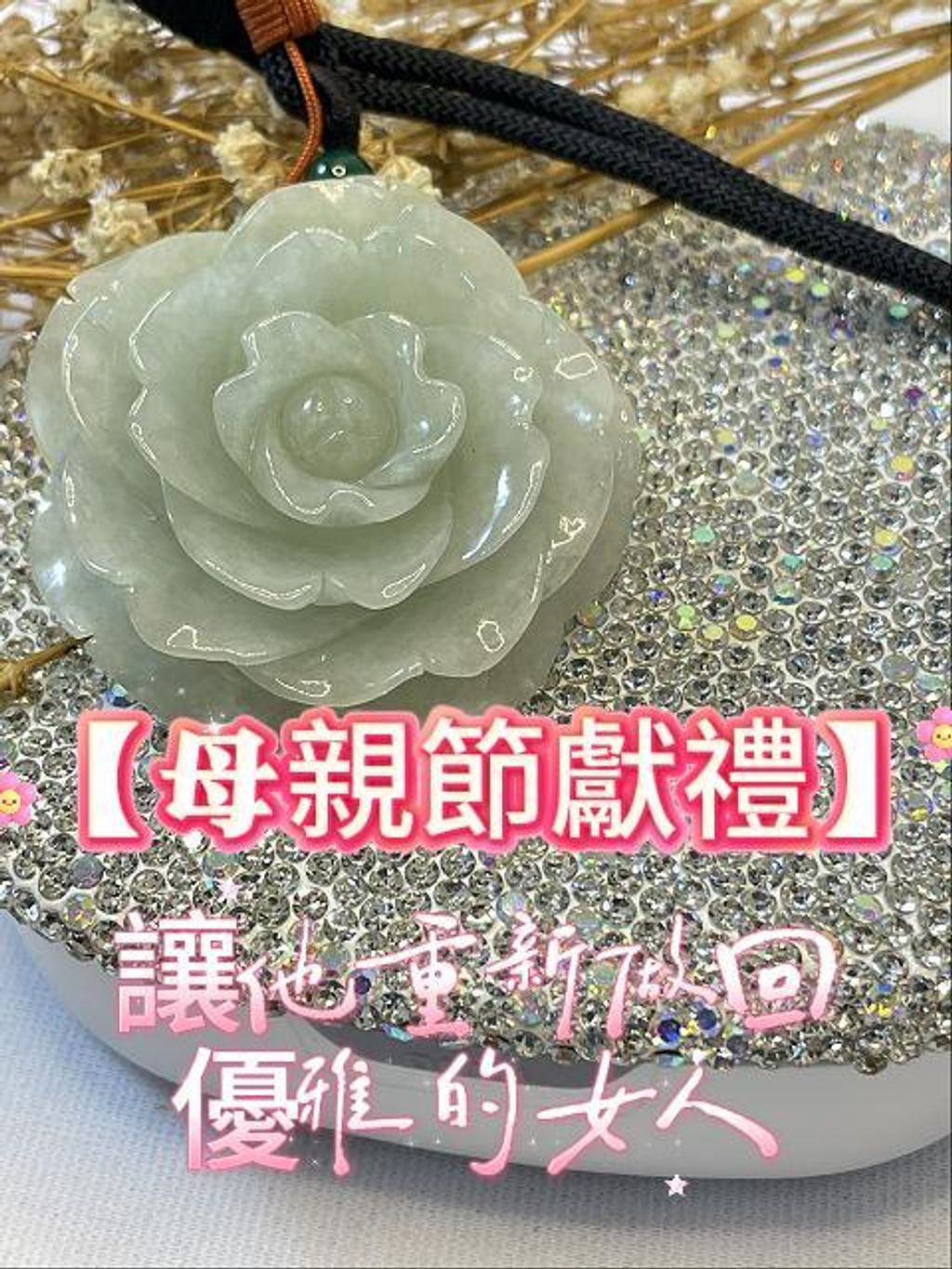 3月11日 (1)-封面