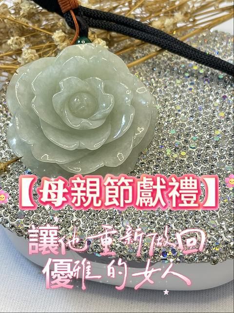 3月11日 (1)-封面