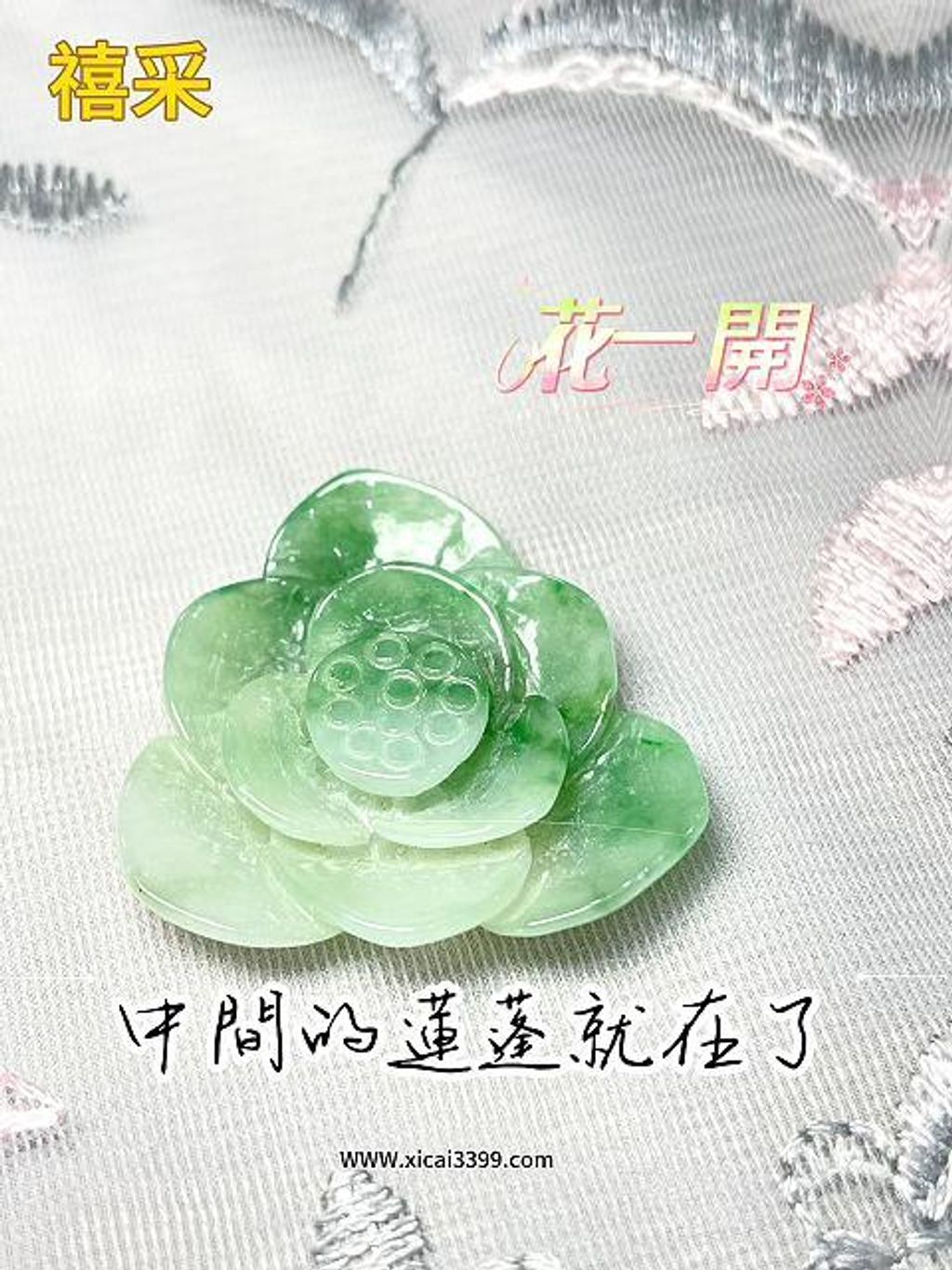 3月18日 (1)(1)-封面