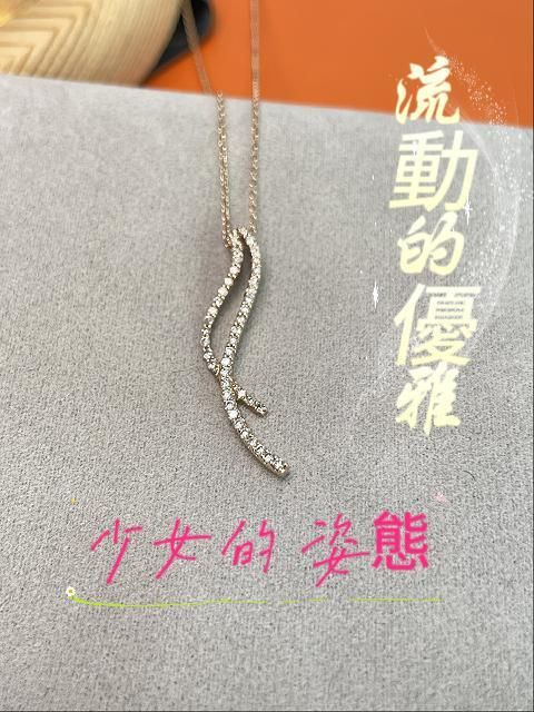 3月25日-封面