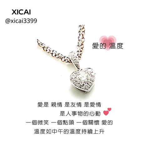 XICAI @xicai3399 (1).png