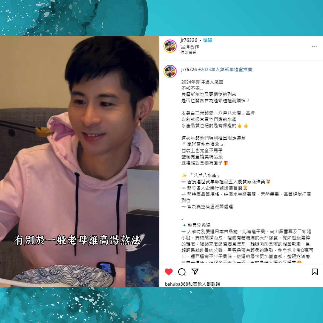 未命名設計 (10)