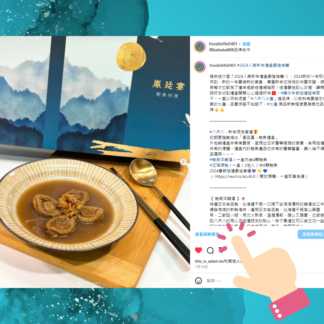 未命名設計 (11)