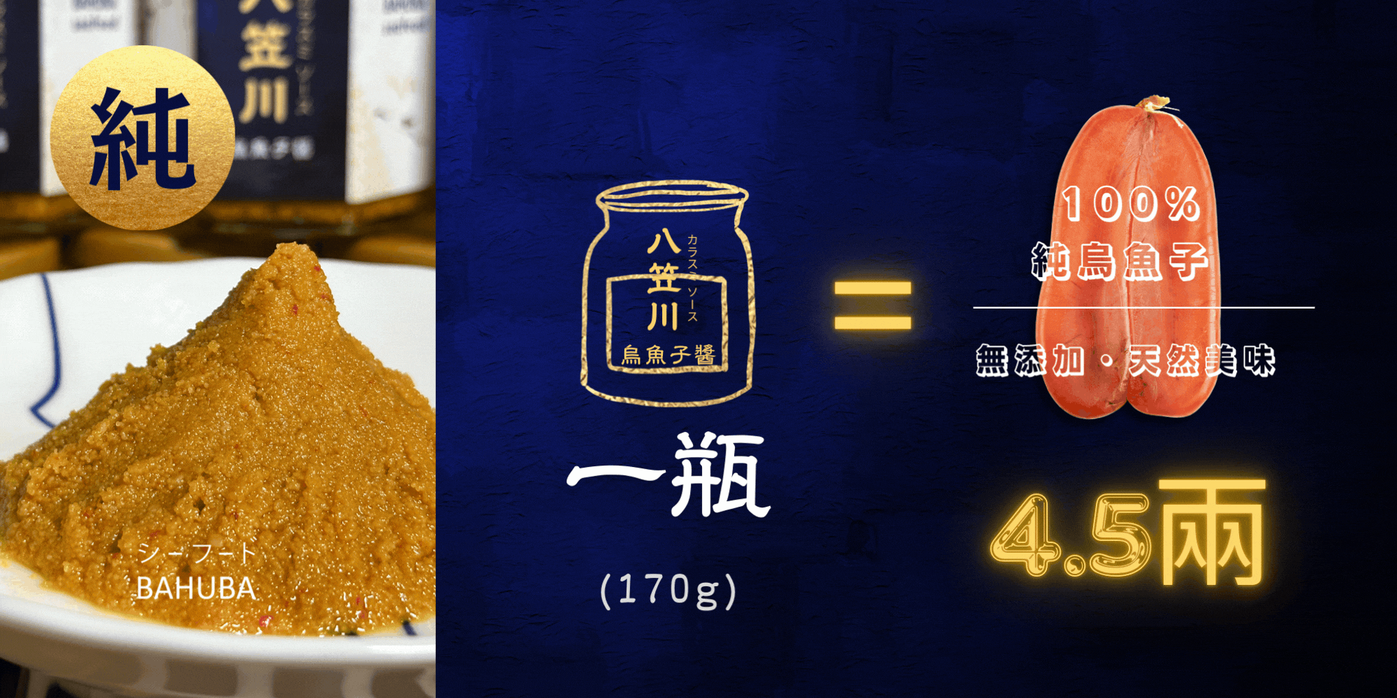 嵐廷宴官網 (1)