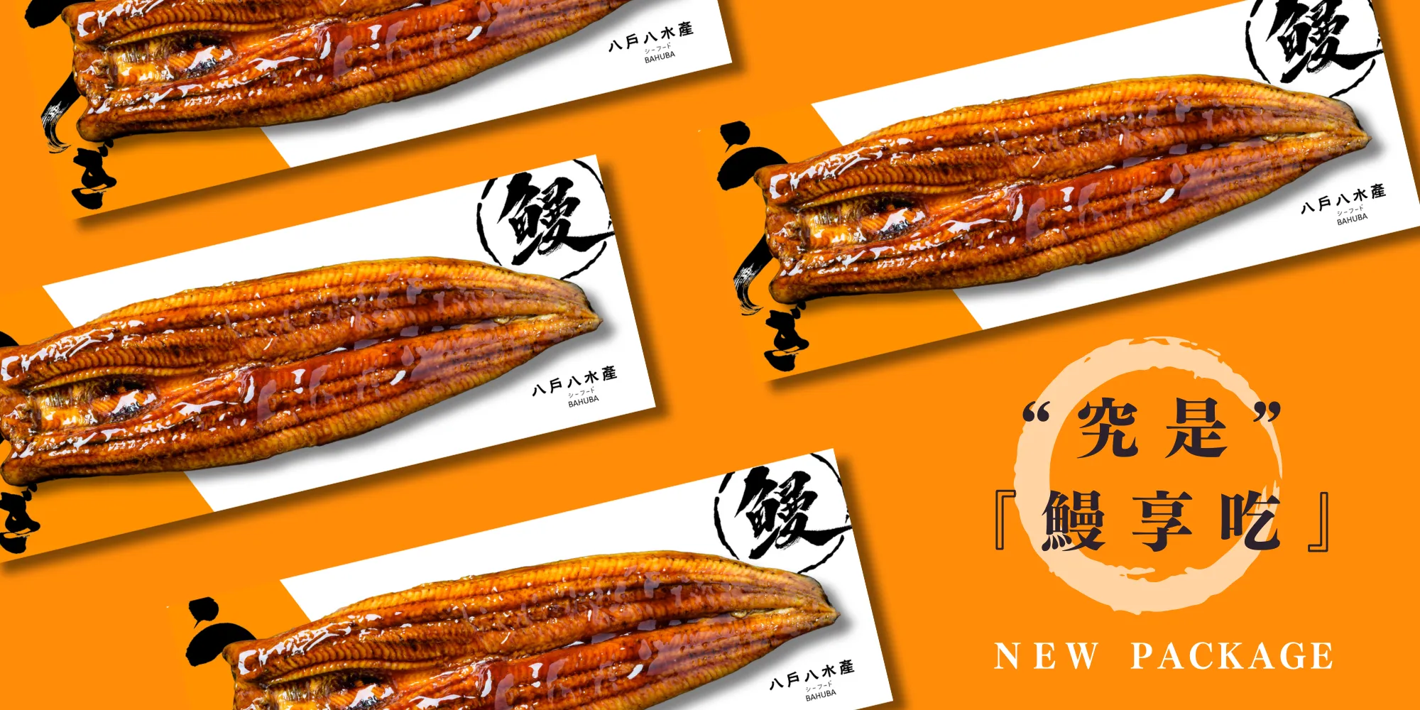2023端午節 (1)