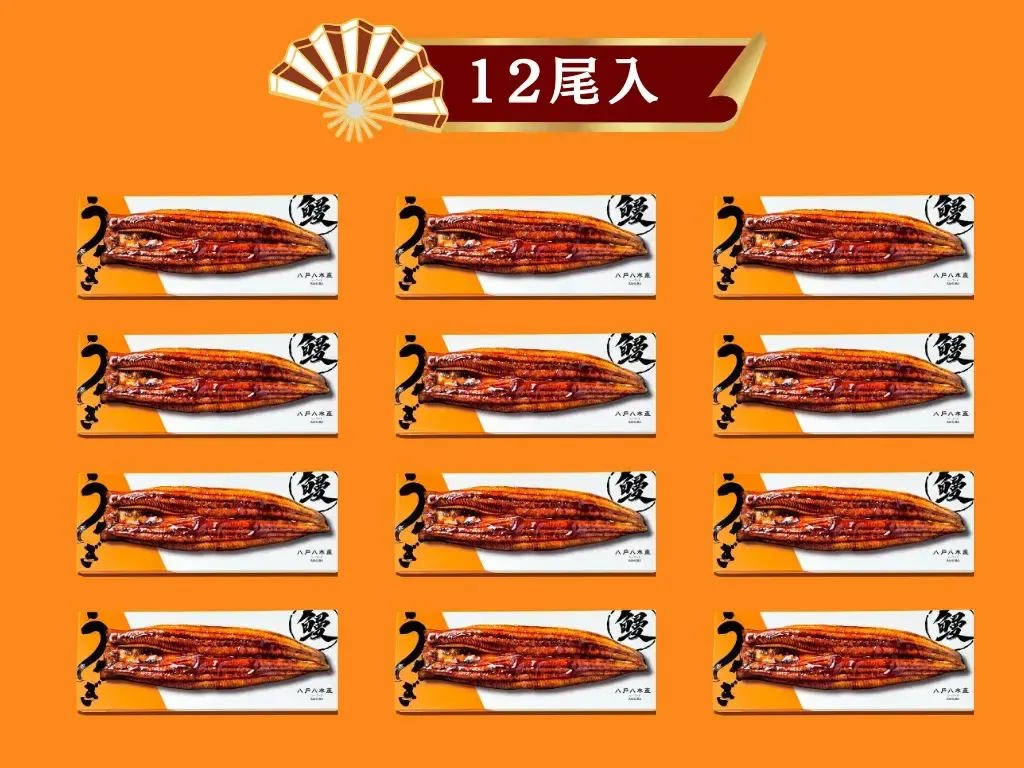 75786848