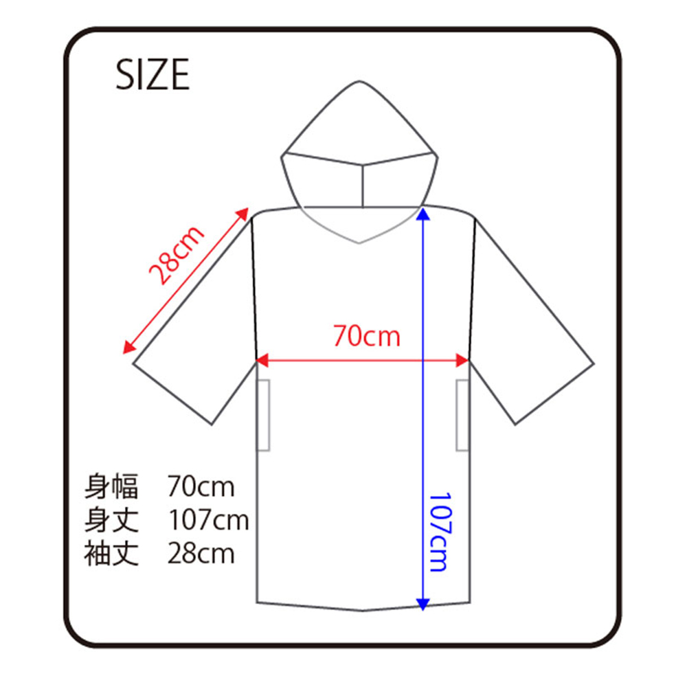 21poncho-size