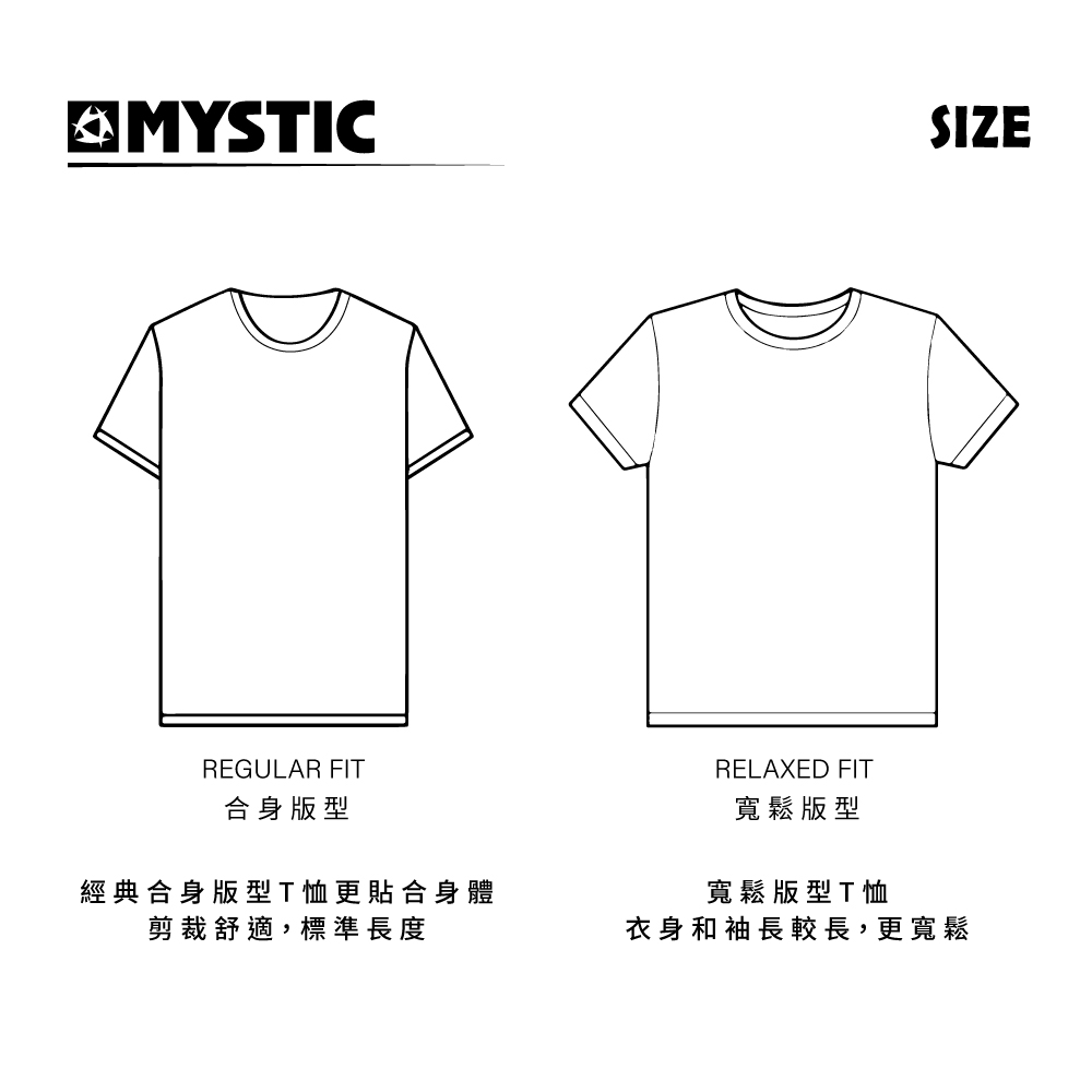 MYSTIC尺寸表_T-shirt