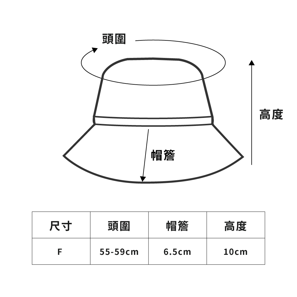 內文圖_內文 複本 4