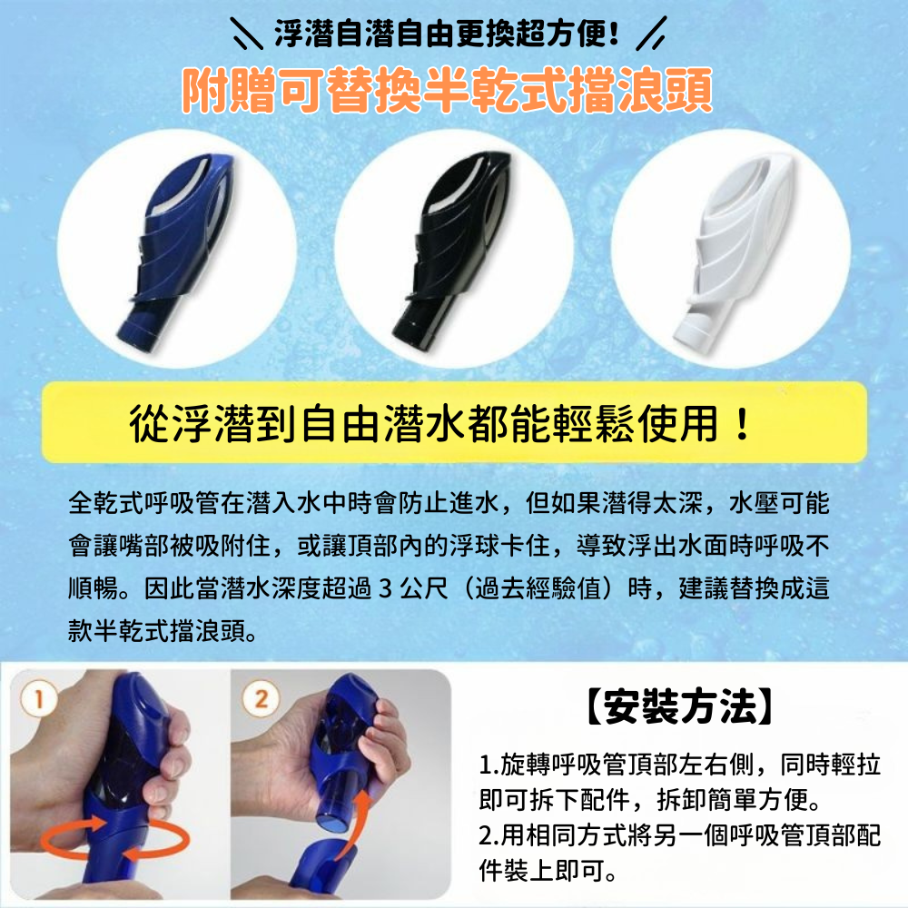 HELE I WAHO 三件套