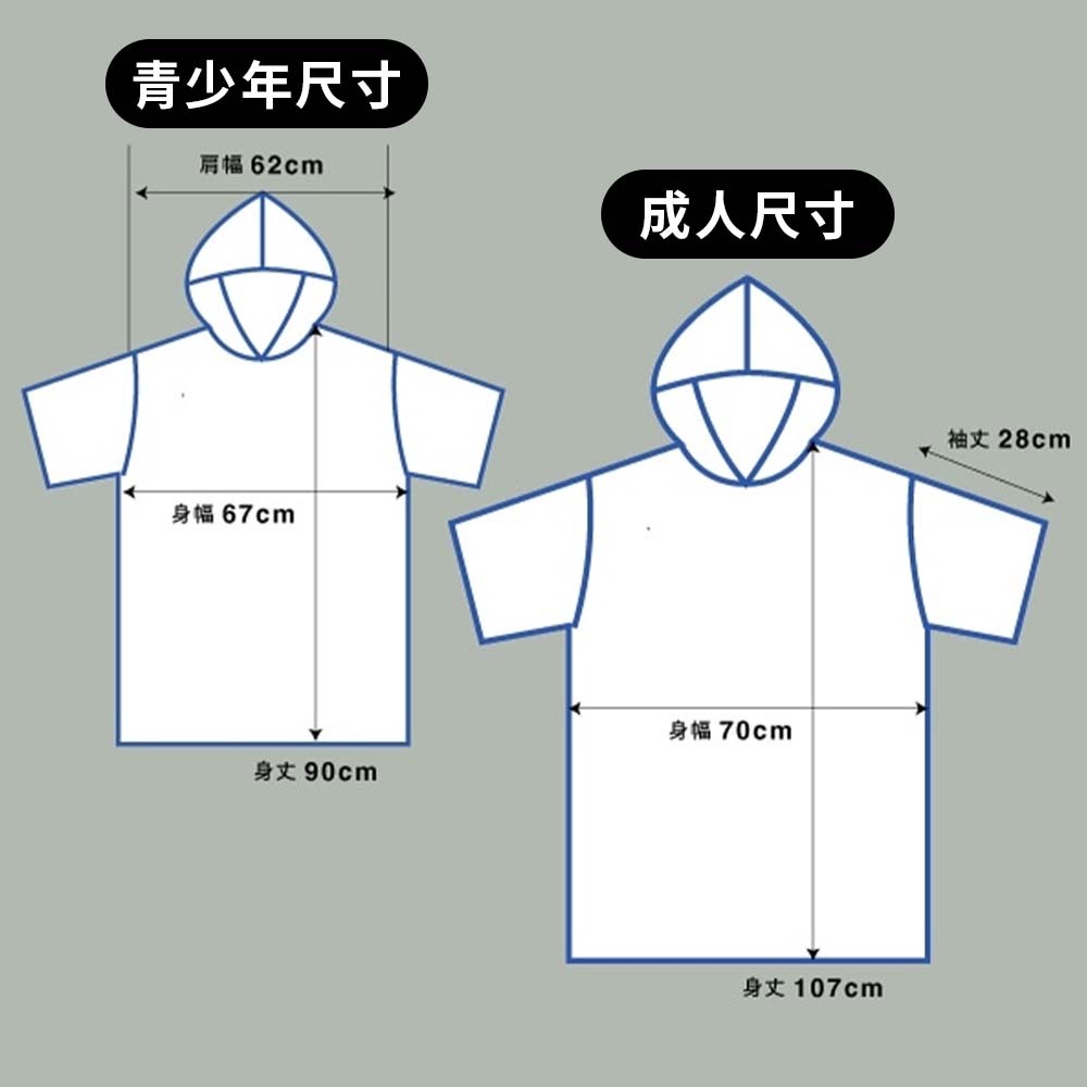 tw-11134207-7rase-m12cteknzz278b