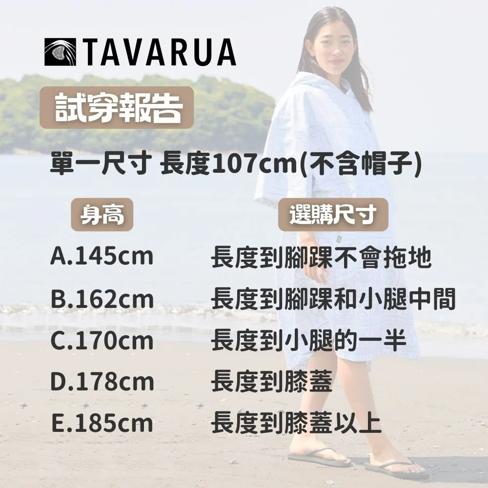 TAVARUA001