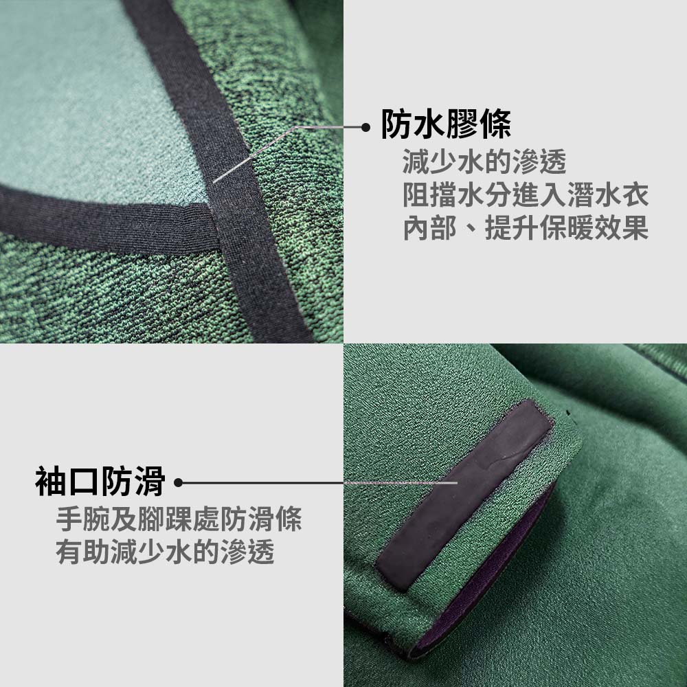 內文5
