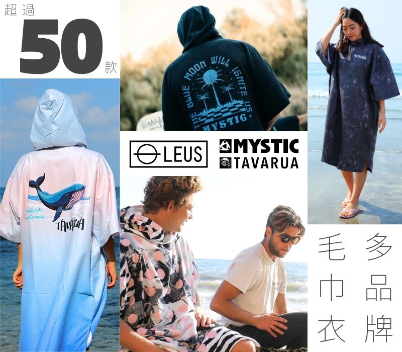 | WATERCROSS SHOP