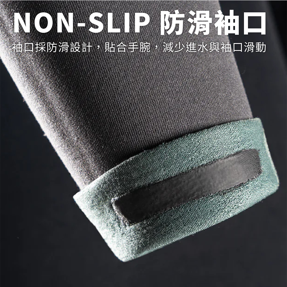 Non slip cuffs-01
