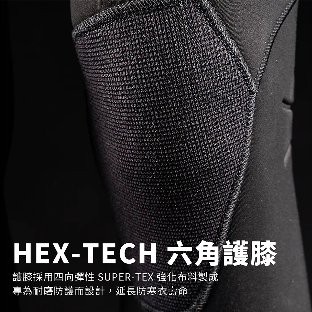 Hex-tech kneepads-01