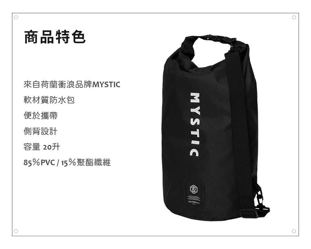 內文圖_商品特色_新標