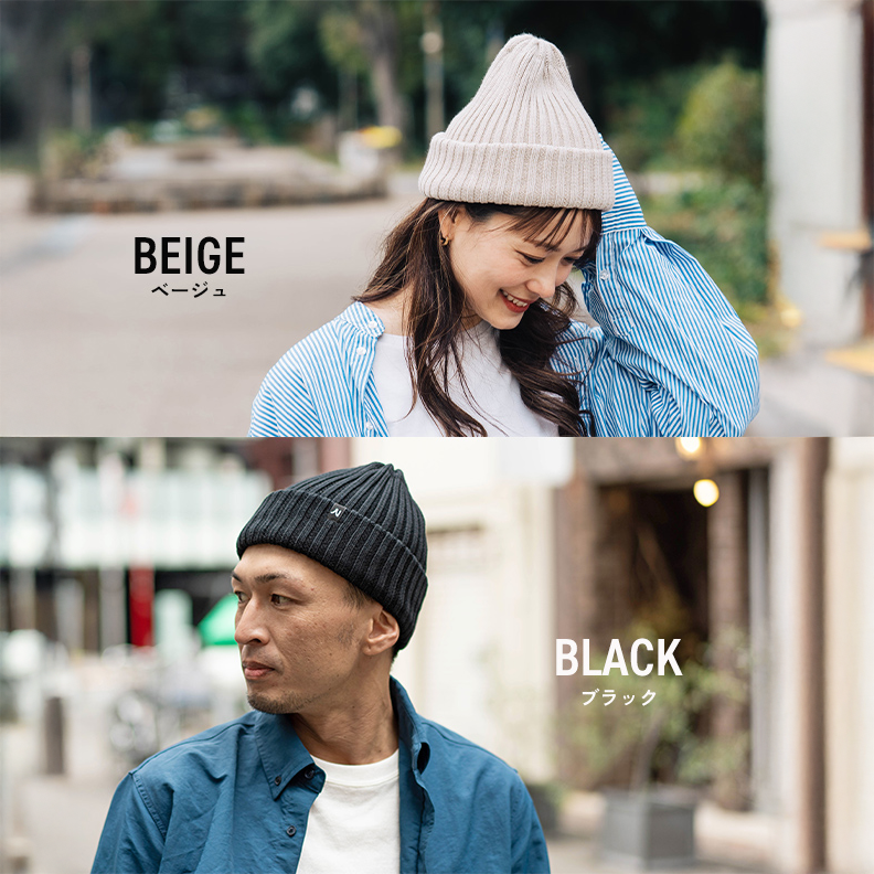 留BEIGE 裁剪成方形