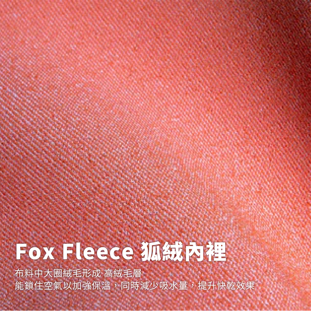 ② Fox Fleece-01
