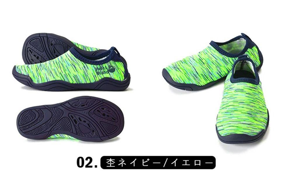 SSCF (13)_綠色調色