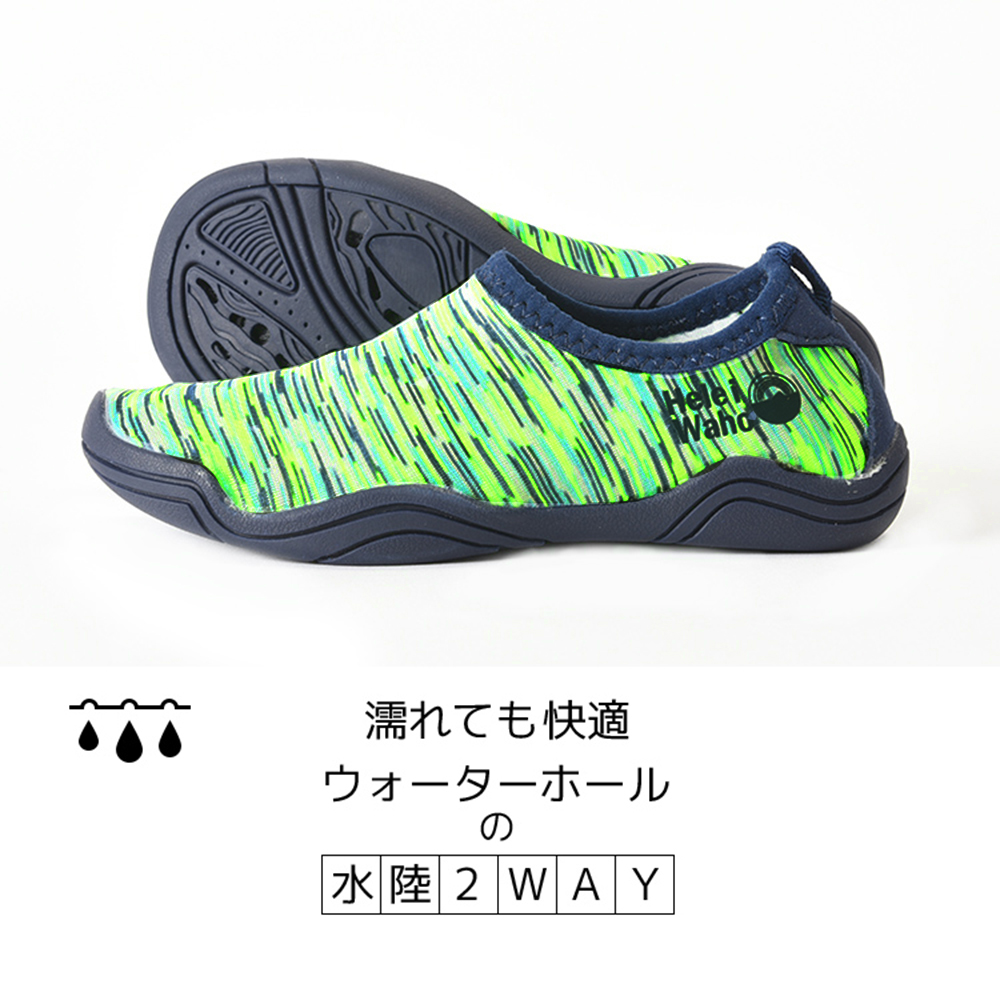 SSCF (3)_綠色調色