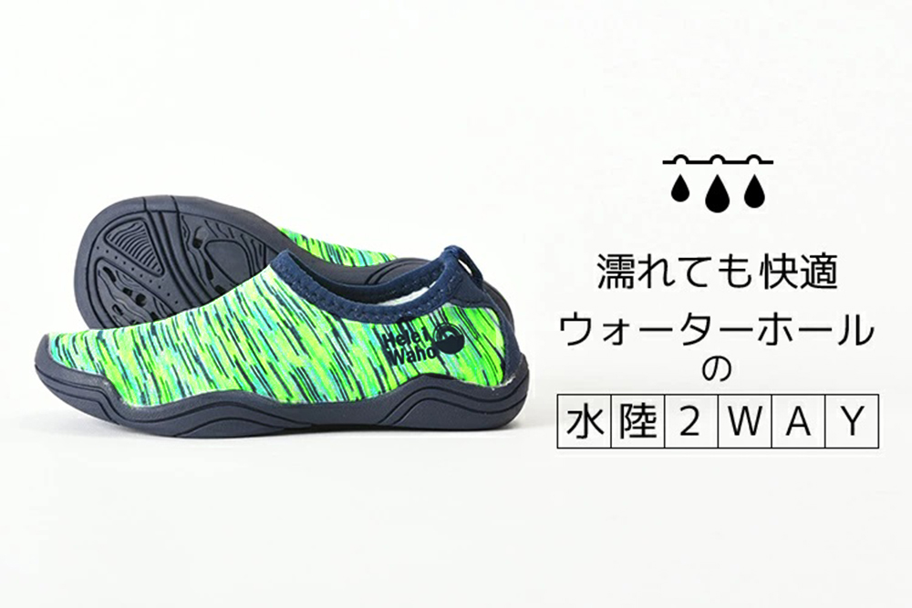 SSCF (10)_綠色調色