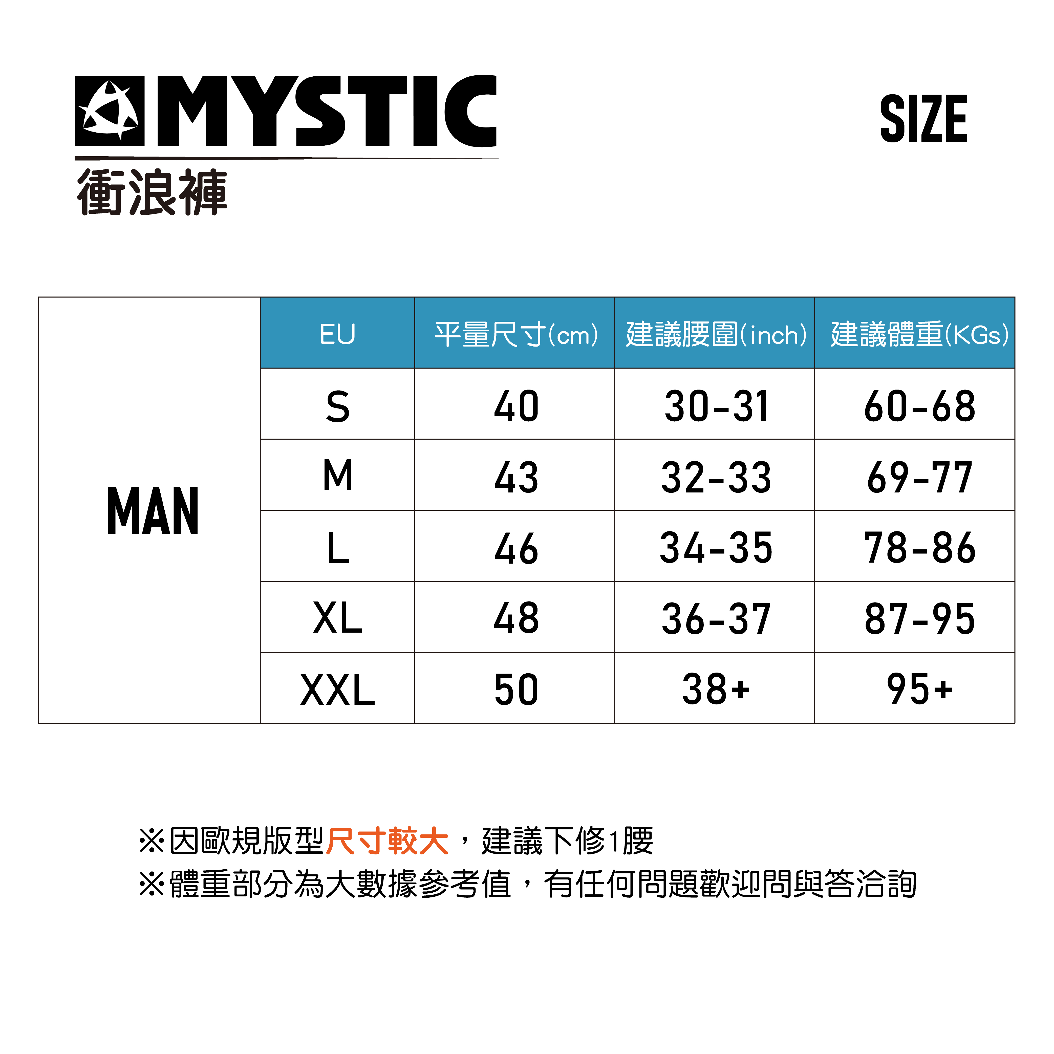 tw-11134207-7r98r-lvin2i2umsop53