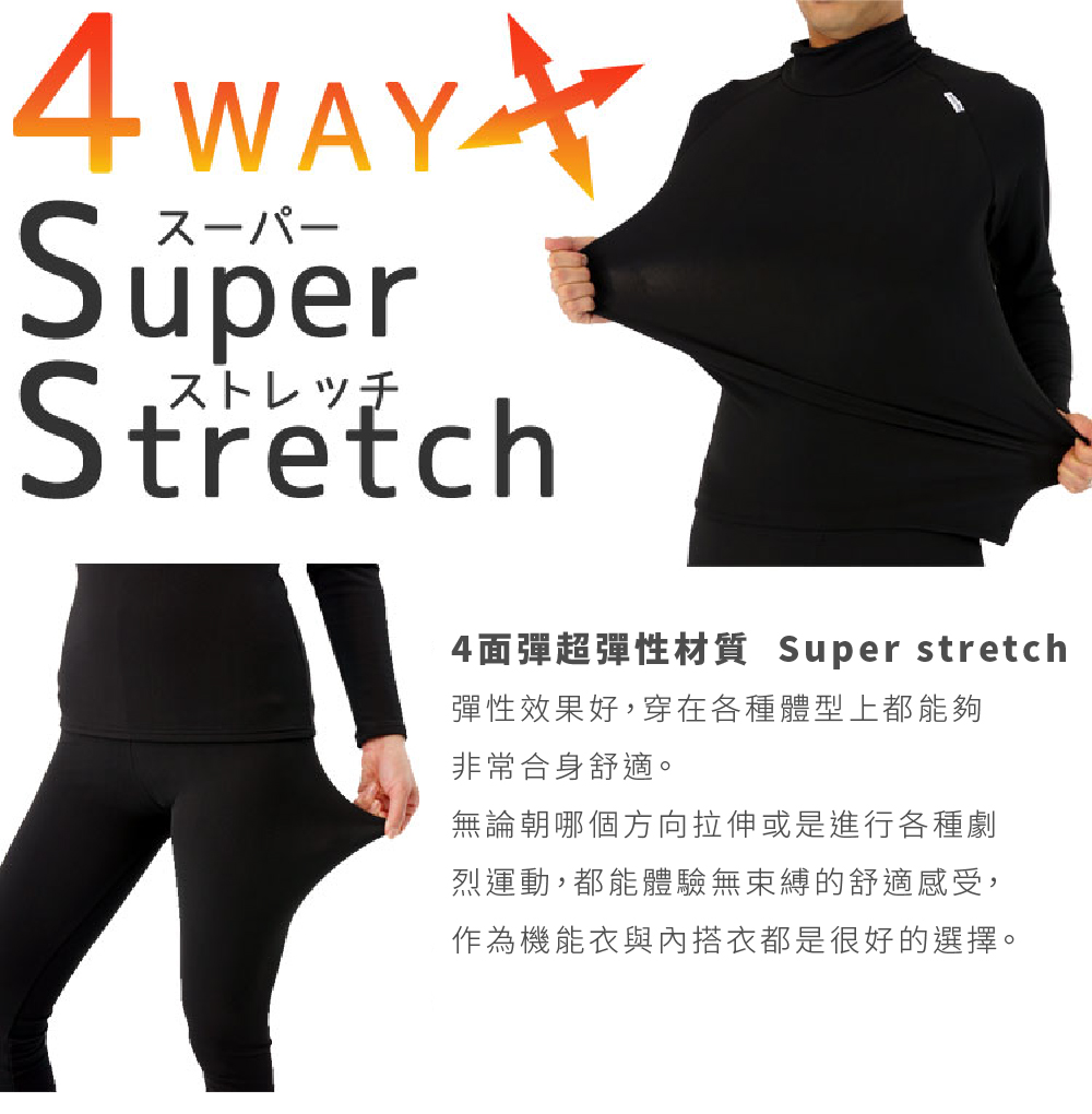 內文圖_商品細節 複本.jpg