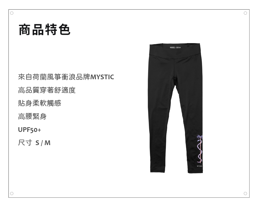 內文圖_商品特色.jpg