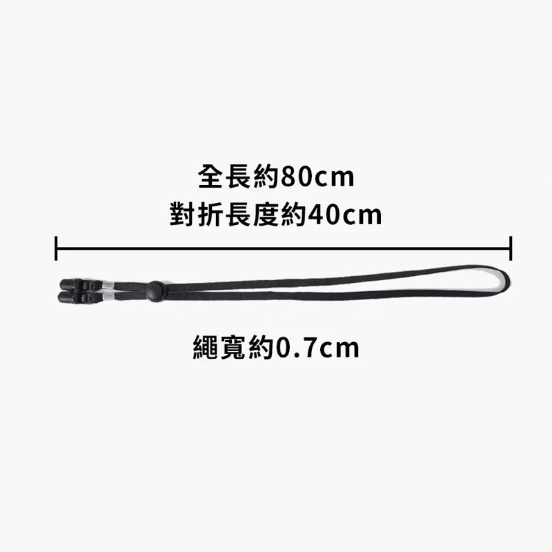 tw-11134207-7rase-m4hhr11id0rhf6