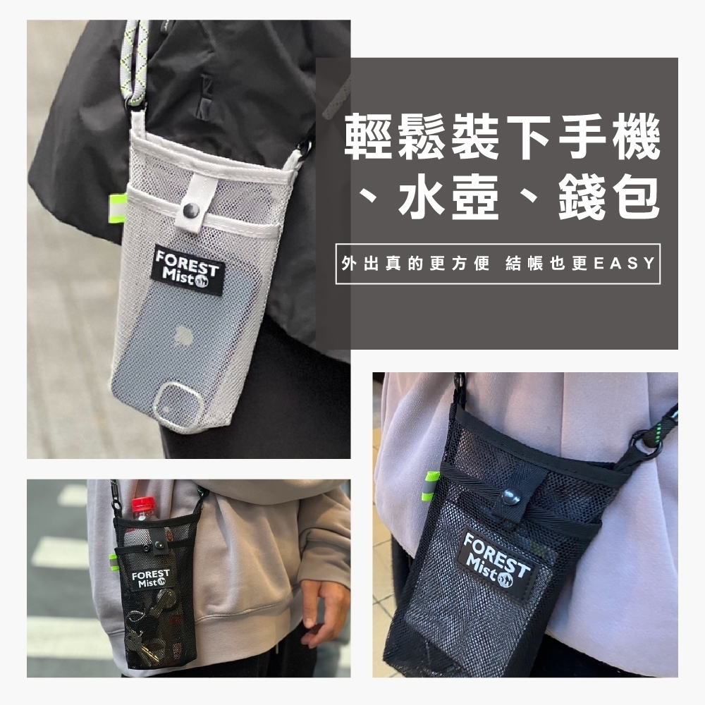 LINE_ALBUM_手機繩水壺帶_250103_8