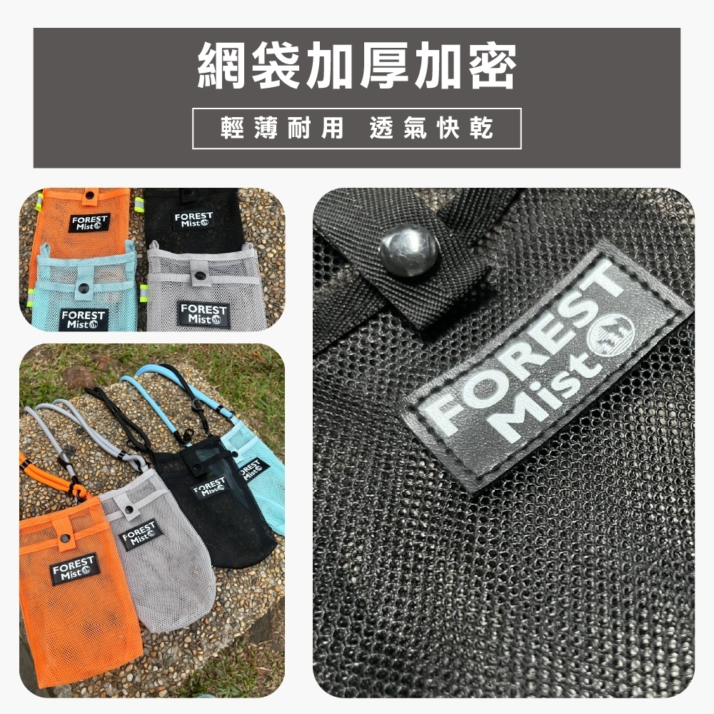 LINE_ALBUM_手機繩水壺帶_250103_3