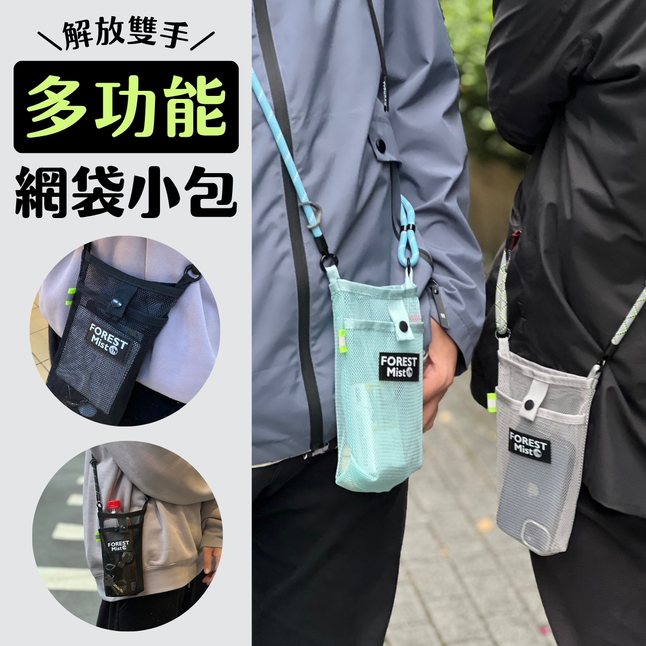 官網